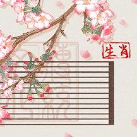 2022年，黄道十二型财富运动适合跳跃驼峰