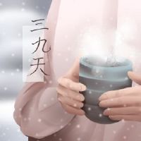 2022年2月，我拿到了这一天吃什么。