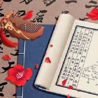 2022年，我们武法和巩武共有思想是金融的金钱。