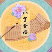 郑轩女生活，最像郑川女生生活和正牌生活婚姻幸福