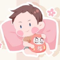 那时出生的人的性质是什么？