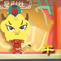 今日生肖相冲查询 2022年3月1日农历正月二十九