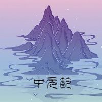 清明节可以在2022年添加吗？