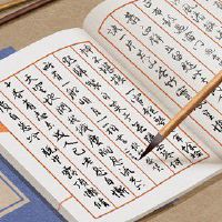 结合公司名为Wing Yuncai的公司