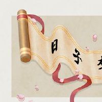 2022年农历年的月球节是杨多利日历