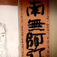 鼻子平人难以实现自由的困难