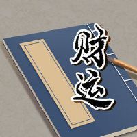 10月24日，2022年，良好的方向