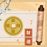 10月16日，2022年，财富之神