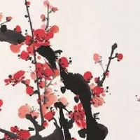 夫妻宫伏吟必出轨 流年与年柱伏吟不宜远行