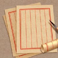 2022摩托车商店取得姓名和主人