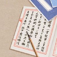 霸气耳朵娱乐公司名称推荐老虎年