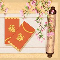 今天的财富之神是询问11月3日，2022年11月3日