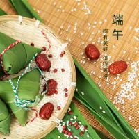 出生在2022年船长节的男孩的名字是什么？