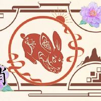 1999年，今年的黄道带兔的绘画是什么？