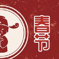 2022年龙抬头是几月几日 阳气生发万物兴旺