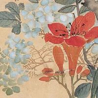 水命手机号码1777好吗 大吉的手机尾数推荐