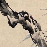 用易经和生辰八字选手机号 盘点招财的手机号码