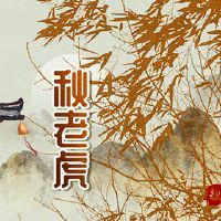 2022年，夏季饺子仍然简单而简单。