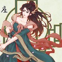 2022年，老爱情星座女人