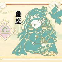 智商高，但喜欢愚蠢的星座社会权力