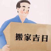 移动选择3月2022适合移动？