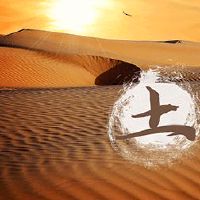 2021春天诞生了，五行的膜片女孩