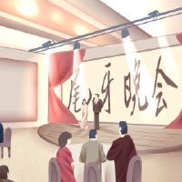 2022年，夏季儿童的孩子们有一份声明。