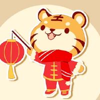 老虎的意思，吉祥的语言，老虎的年，一个好的四个字符的吉祥