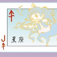 2022年，旧爱情整体爱情情况