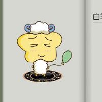 第一星战中白羊座2023年运营查询详细版