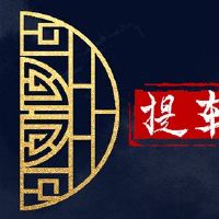 5月2022年5月，Ji-Japan上市是免费分享的