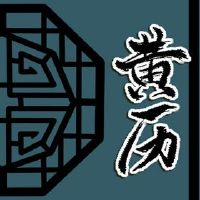 2022弹簧弹簧扭曲数字点