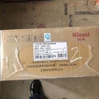 如何评价专业林内JSQ22-22CA11升燃气热水器恒温强排式防冻评价点评怎么样？用了就知道 质量真实揭露！