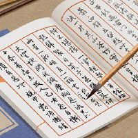 2022免费八店名称是着名的