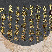 哪个生肖是2022年最幸运的黄道带？