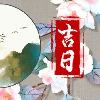 2023年12月，凯撒段黄岛日本儿童愉快的一天？