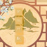 天良惠鲁赢得很乐意帮助人们出现意外收益