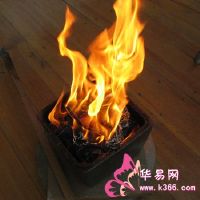 梦想着照片燃烧