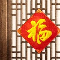 5月2022年5月，我进入了我的家进行了Ji Day询问。