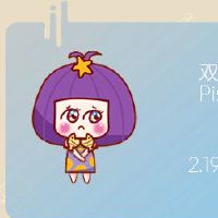 2022恐怖是星座是个人特征的诞生