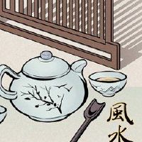 牌照板尾巴尾巴有5个非常好的吉祥王云牌照号码