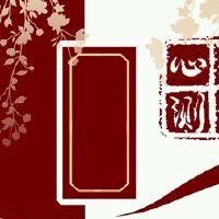 当你的命运到达时免费小测试测试？