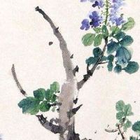 婚姻宫相刑能在一起吗 夫妻宫相刑如何化解