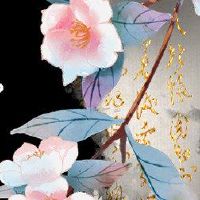 正原的女性生活是好的，发展顺利。