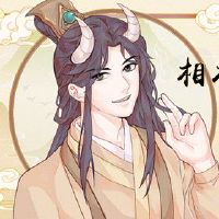 脖子上有些人，有一个鼹鼠来满足你昂贵的人。