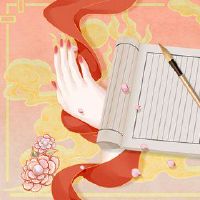 在第一个2023年，一年中的第一天，一年中的一天，是什么日子？