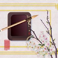 第一个月的第一个月七点是新年前夜的第一年的最佳时间。