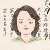 女性的右手棕榈图来解决最好的好运