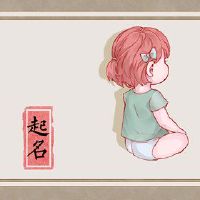 2022名虎女孩名叫有效名字大全