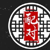 家里有三个人属龙的好不好 家庭氛围压抑性格不合